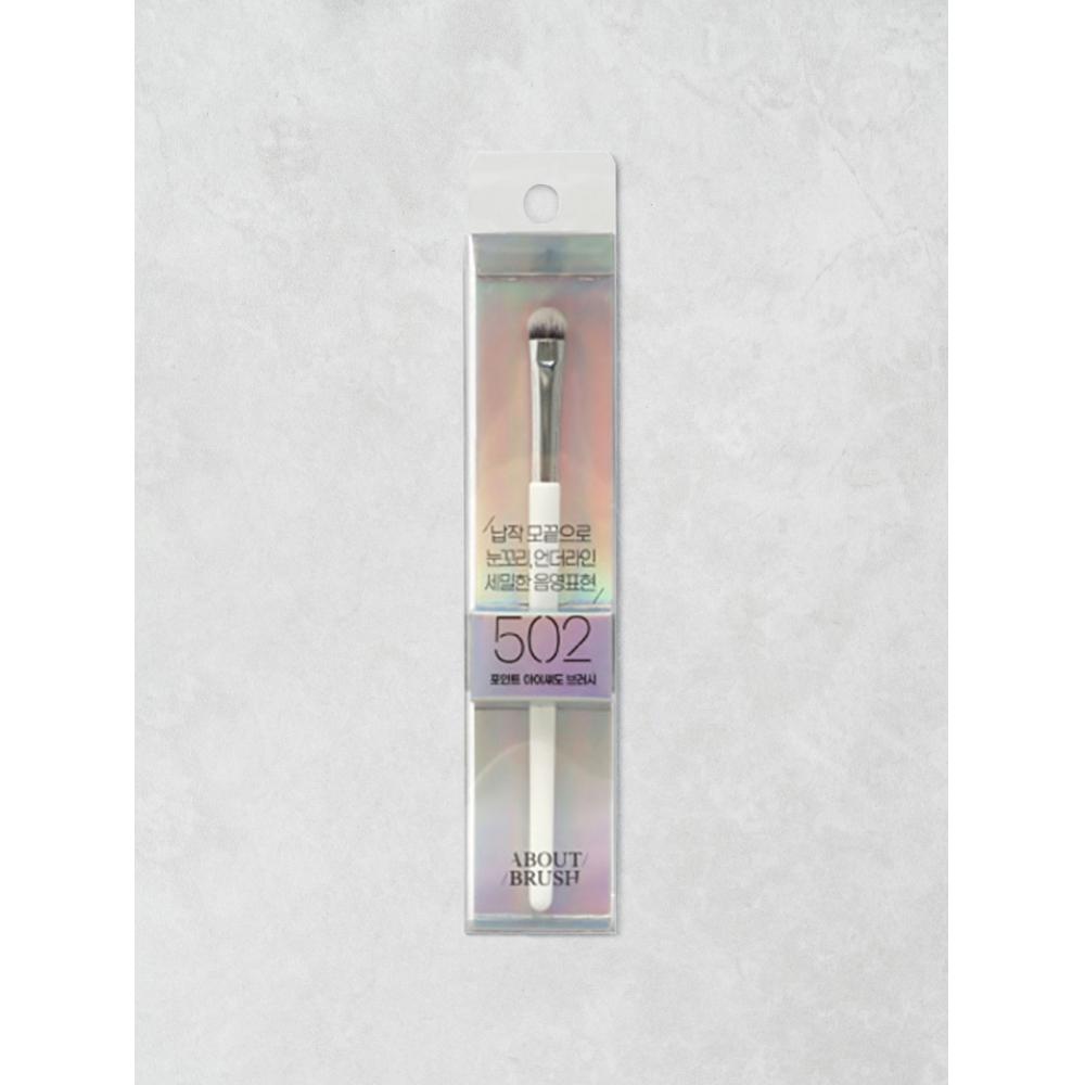 Daiso Point Shadow Brush 502