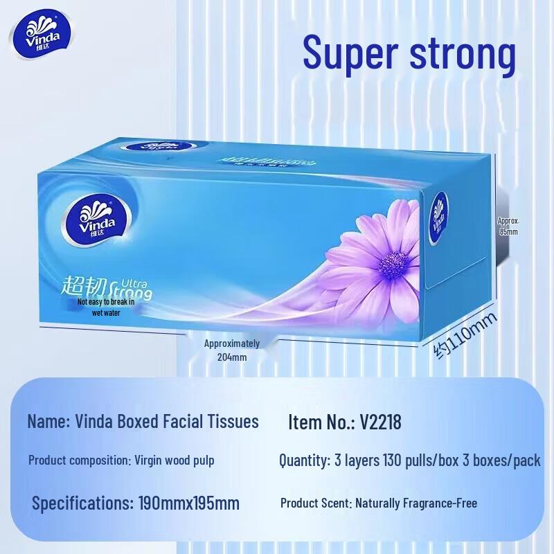 Vinda Thickened Facial Tissues