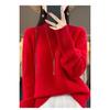 Necked Cashmere Sweater Women Autumn Winter Slit Lazy Sweater Soft