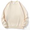 Men's Trendy Solid Color Crew Neck Sweatshirt - Casual Pullover for Autumn & Spring