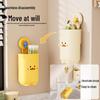 Kapa Bear Suction Cup Kitchen Utensil Holder