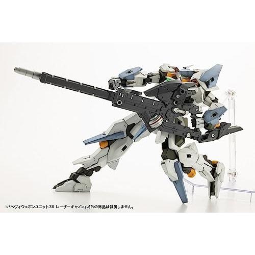 Kotobukiya M.S.G Modeling Support Heavy Weapon Unit 36 ??Laser Cannon, Approx. 185mm Long, Non-Scale Plastic Model