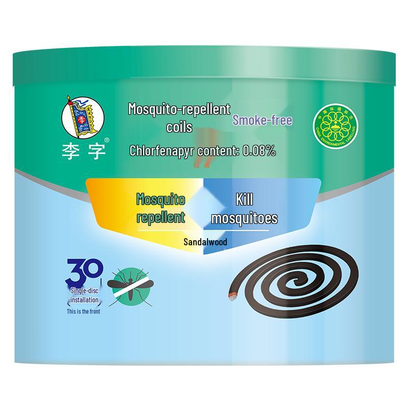 Li Zi Smokeless Sandalwood Mosquito Coils