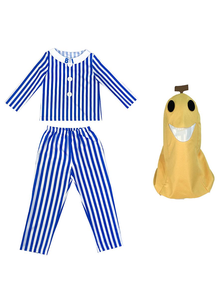 

Sick Banana Man Halloween Costume for Adults - Cosplay & Stage Performance Adult One Size