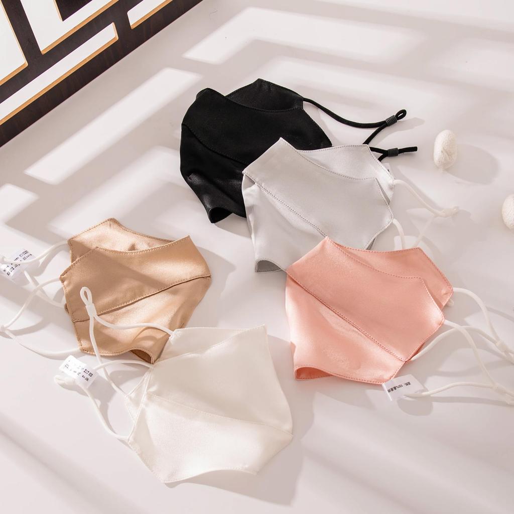 2025 Summer Double Layer Mulberry Silk Sunscreen Mask with UV Eye Protection