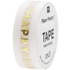 Golden Happy Birthday Masking Tape
