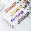 Stainless Steel Ice Tongs Non Slip Ice Clamp New Sugar Cube Tongs  Kitchen Accessories