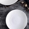 Nordic Style 7-inch Embossed Ceramic Dinner Plate