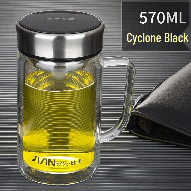 Fuguang Double-Layer Glass Tea Infuser Bottle