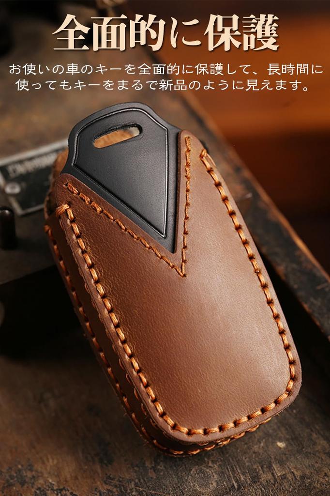 Rise Key Case for Toyota, Daihatsu Rocky, New Taft Key Cover, Daihatsu Taft Key