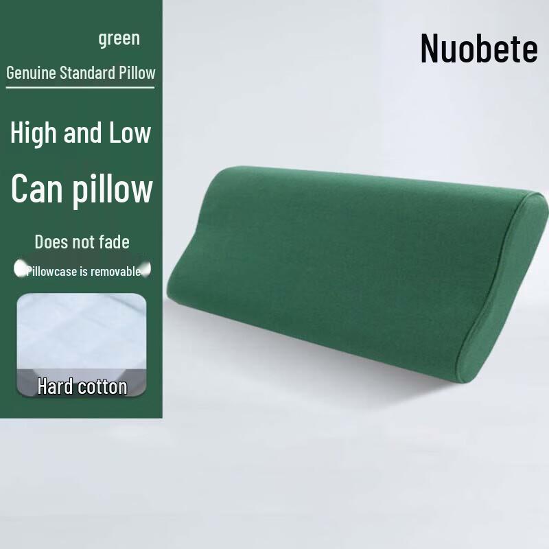 Robeite Military Style Dormitory Pillow