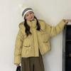 Autumn and winter new down jacket women's short hooded loose and versatile trendy thickened warm white duck down jacket