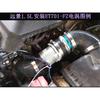 Universal Car Turbocompressor Turbo Charger with Automatic Controller Maximum 300W 35000 RPM