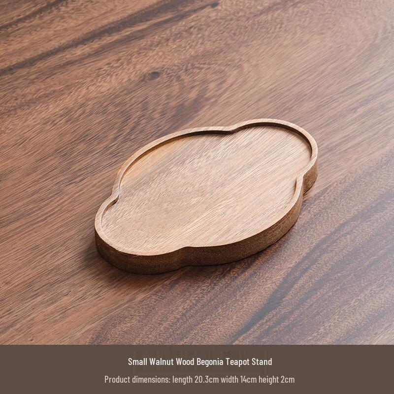 Walnut Wood Decorative Serving Tray