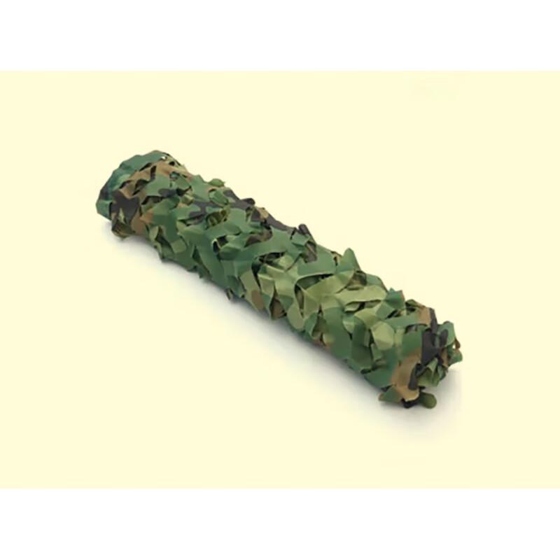210D Summer Ink Pattern Camouflage Net 6m x 8m