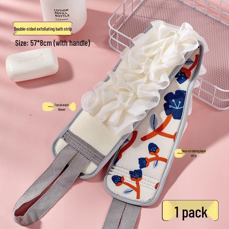 Long Strip Loofah Back Scrubber - 2-in-1 Bath Towel & Exfoliating Pad