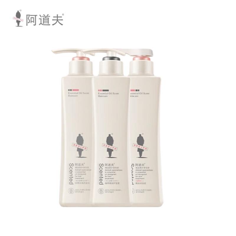 

Adolph Gentle Silky Hair & Body Care Set