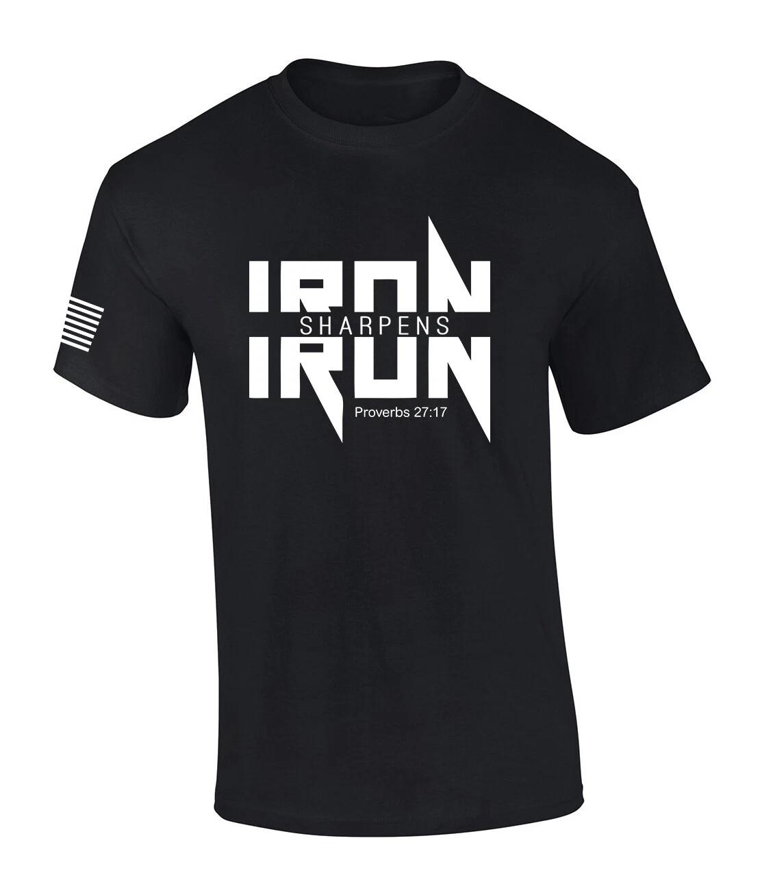 Iron Sharpens Iron Proverbs 27:17 Heavy Metal Logo Bible Scripture Mens S