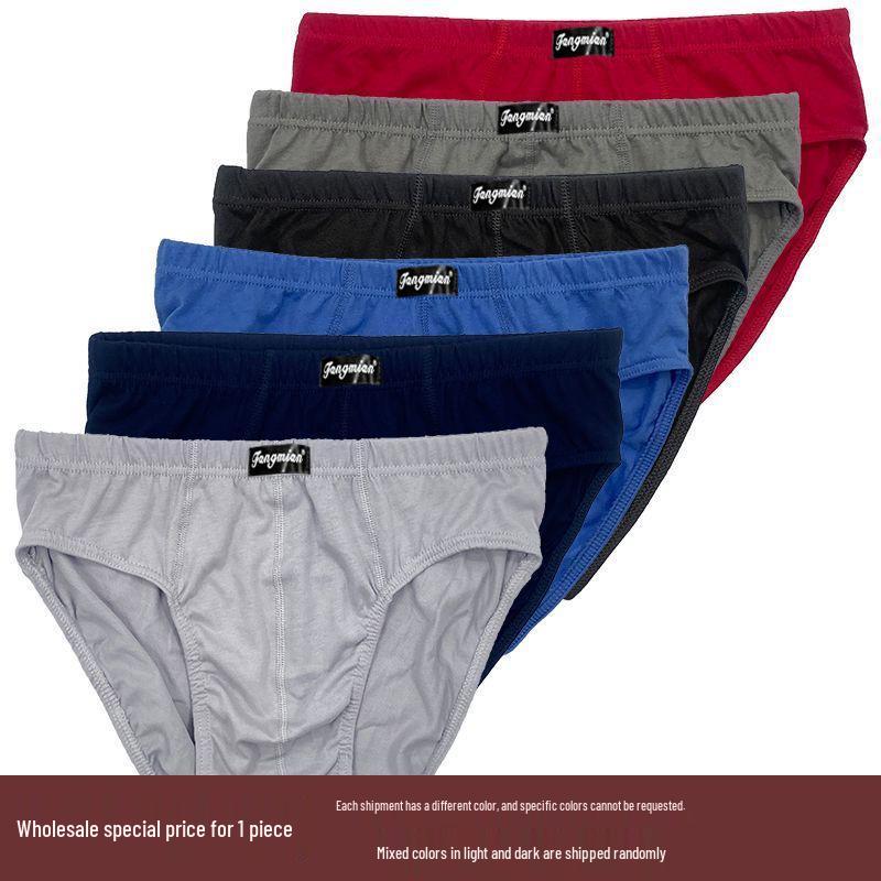 

Мужские дышащие шорты из чистого хлопка средней посадки - Летние трусы больших размеров 3XL