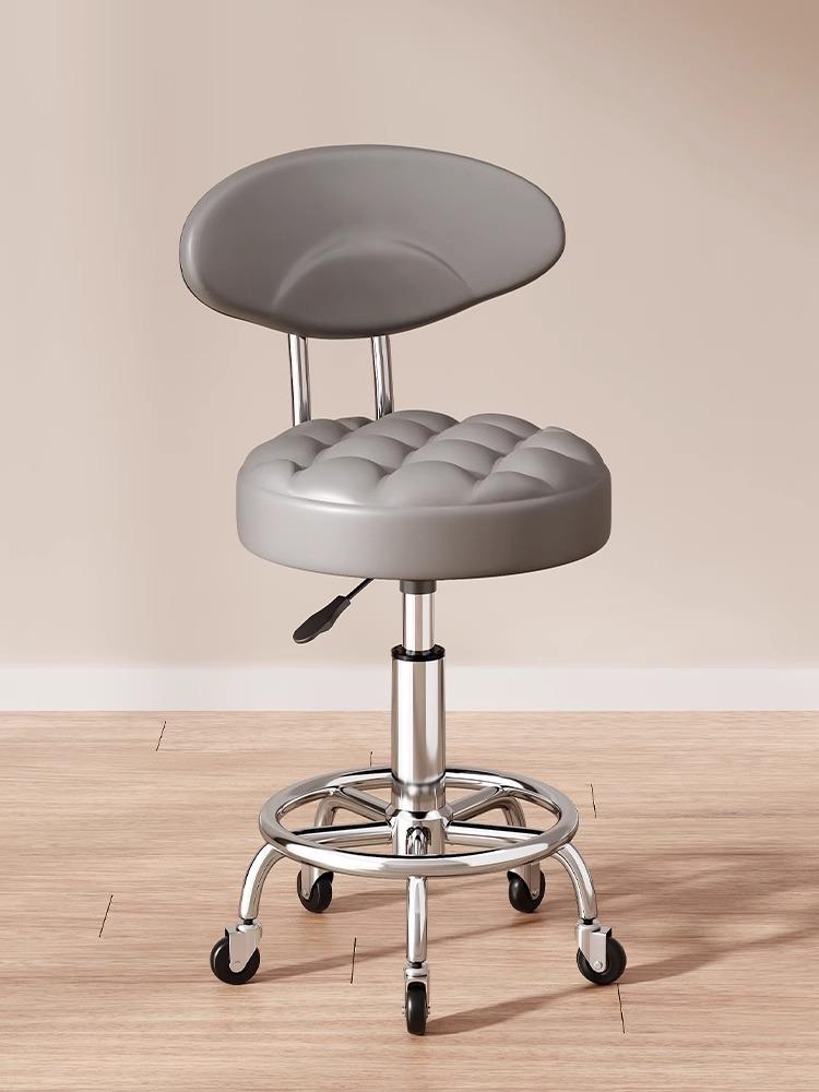 Modern Minimalist Beauty Stool, Adjustable Mobile Hairdressing Chair, Comfortable Cushioned Backrest Seat, Salon Barber Stool