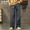 JEEP SPIRIT Men's Retro Loose Fit Straight Wide-Leg Denim Jeans