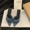High Heels Women Spring and Summer Wear Pointed Slippers Kitten Heel Slippers Open Toe Fashion Denim Cool Slippers Women