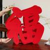 3D Fu Character Ornament for Home Decoration - 2025 Housewarming & Chinese New Year Table Display