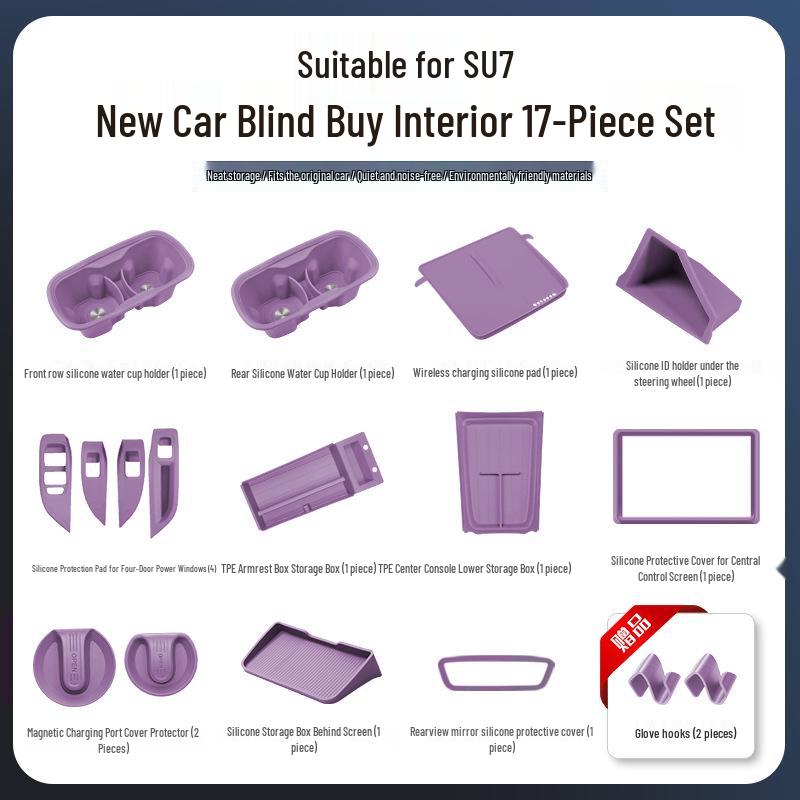 Xiaomi SU7 Interior Kit: Cup Holder & Center Console Silicone Mat Set