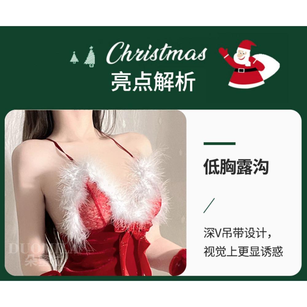 Domila Sexy Christmas Lingerie Seduction Robe Uniform Suit Pajamas Sex Passion Winter Bunny Generation