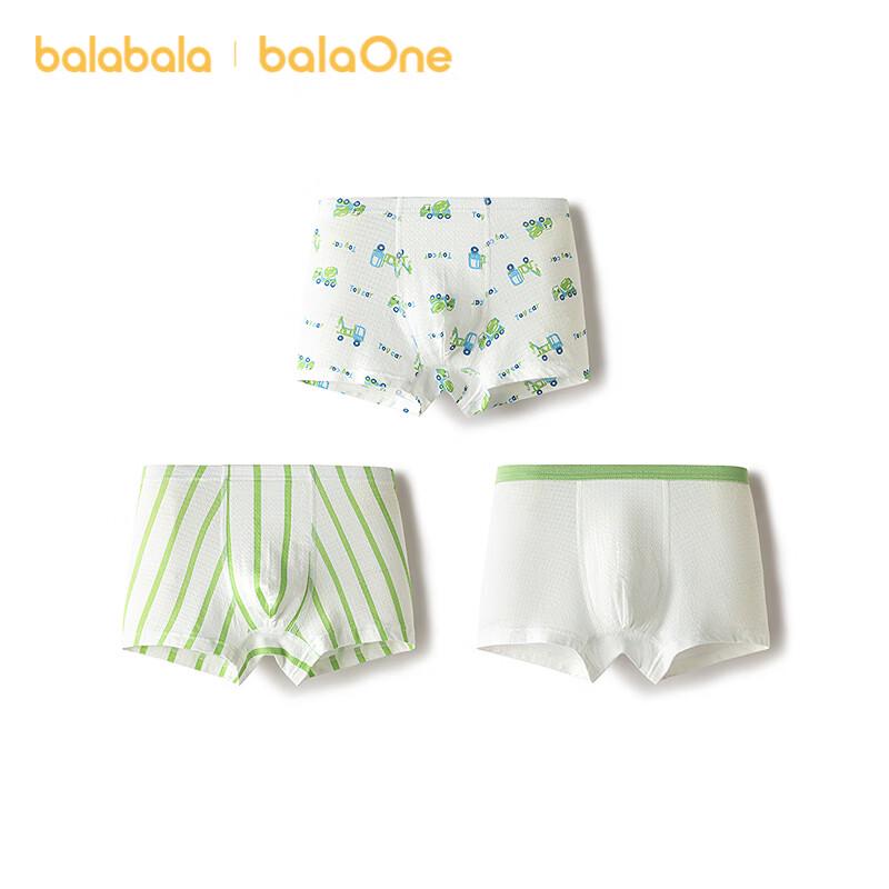 Balabala Kids' Breathable Boxer Briefs 3-Pack