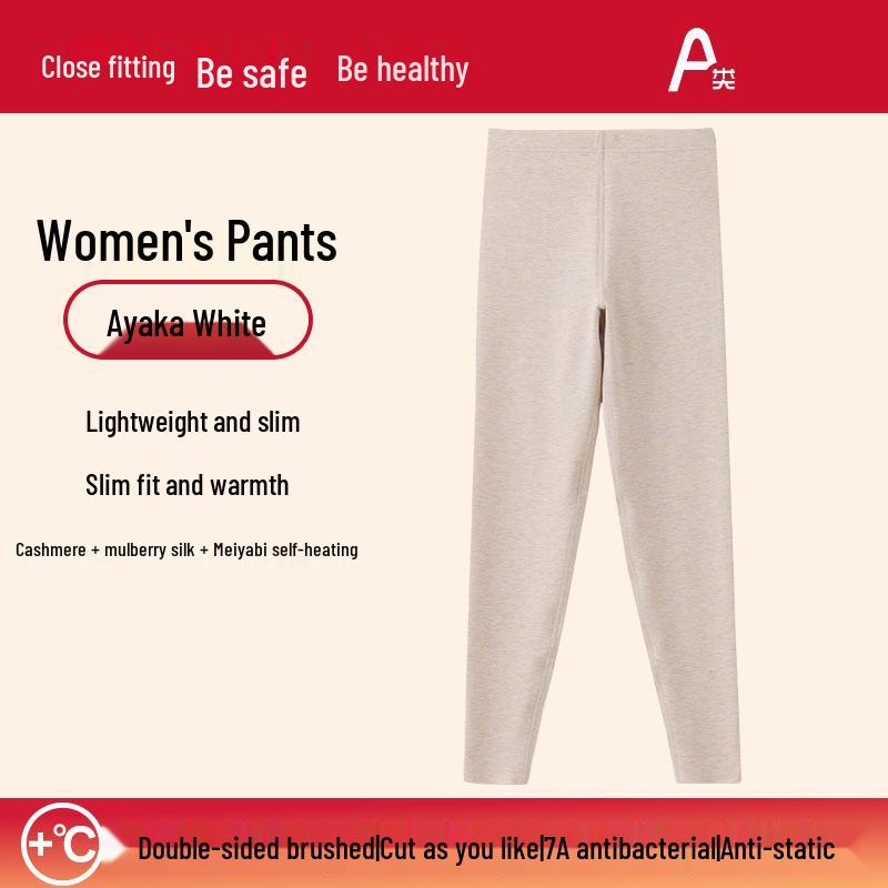 Unisex Silk Cashmere Thermal Underwear Set - Seamless Autumn Attire for Men and Women
