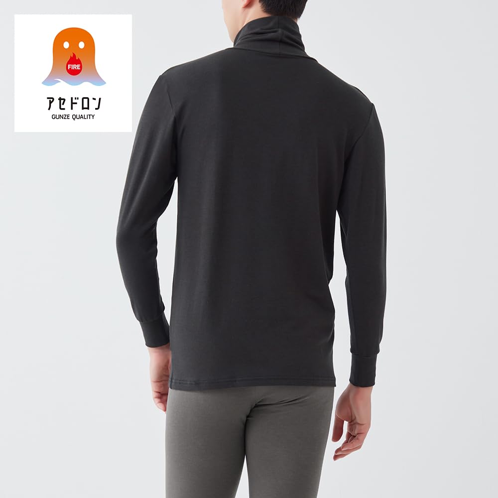 Gunze Inner Nikkei Trendy 2024 Hit Ranking Acedron Warm for Size L Tops, #14, [Fire Acedron] Medium-weight Long-Sleeve Turtleneck, Winter, Men's,