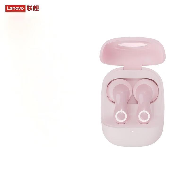 

Lenovo Xiaoxin Bluetooth 5.4 Semi-in-ear Earbuds