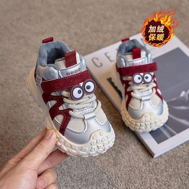 Baby velvet warm two cotton shoes autumn and winter new boys leather sports shoes soft sole light girls casual shoes