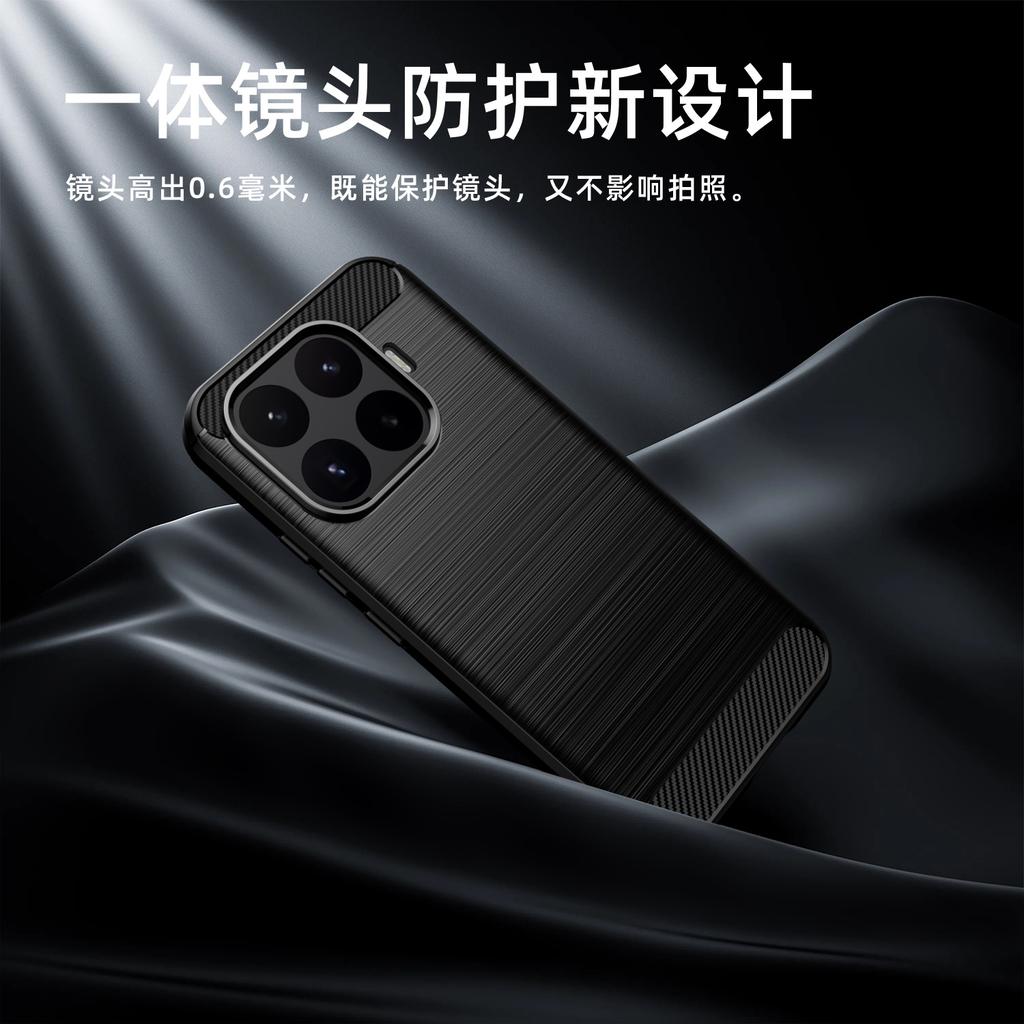 Applicable To Xiaomi Mi 11T Mobile Phone Case Mi11T Pro Protective Case All-inclusive Redmi 1A Brushed Carbon Fiber Anti-drop Thickening