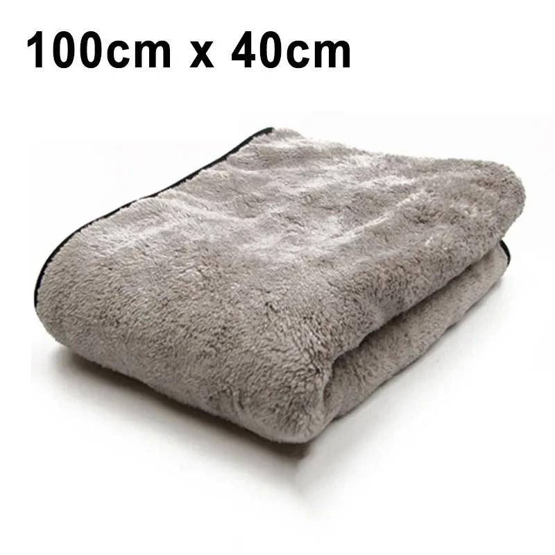 1PCS Microfiber Towel Car Wash Accessories Super Absorbency Car Cleaning Cloth Premium Microfiber Auto Towel One-Time Drying