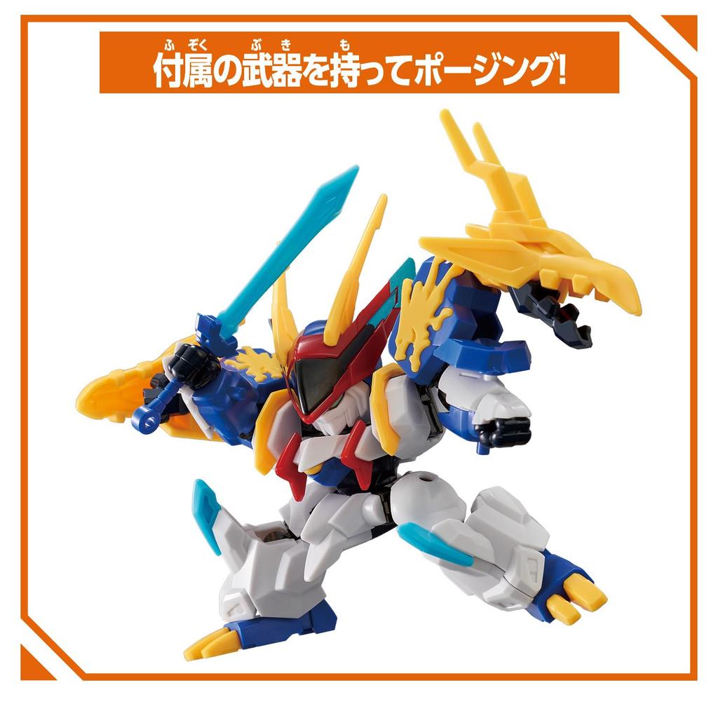 Blockloss Ryuomaru Souzouden [BANDAI] (Mashin Wataru)