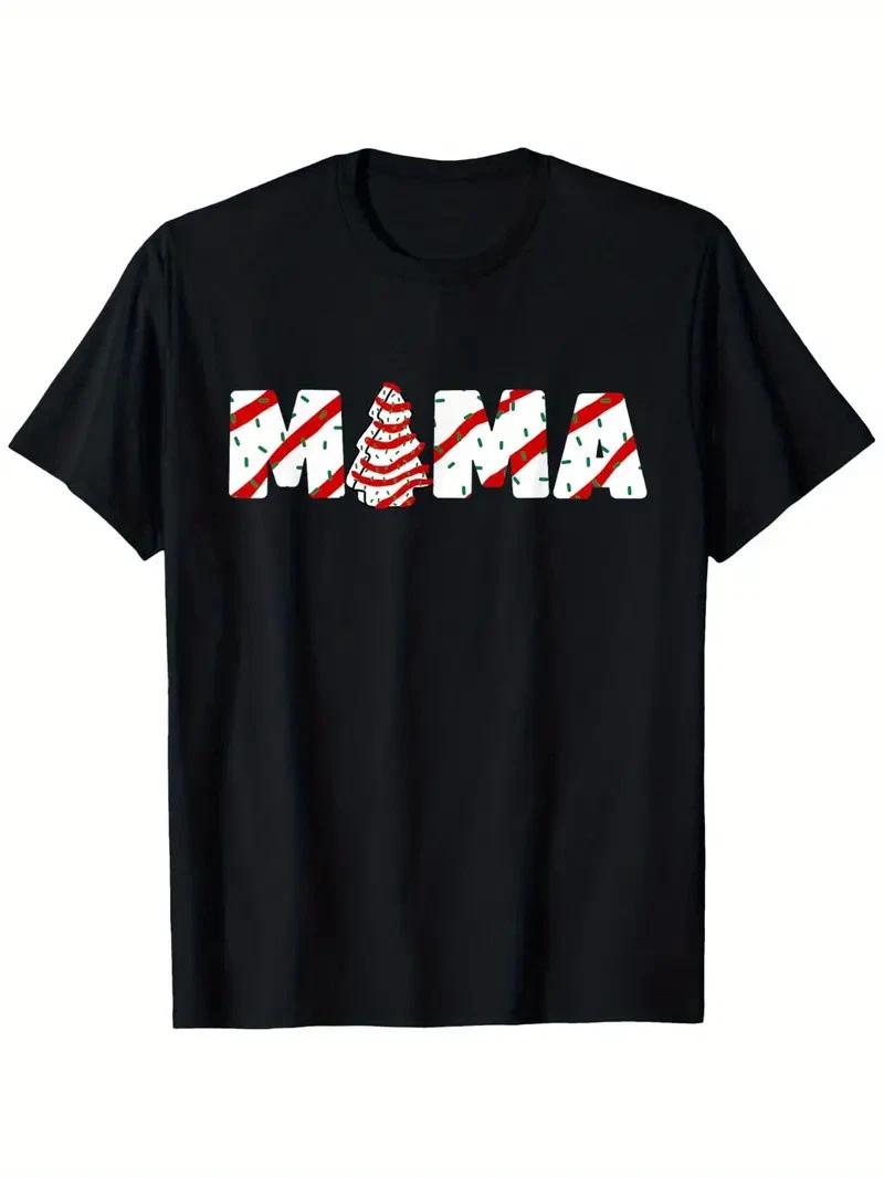 CNA Costume Afro Woman Nurse Nursing Proud Black History T-Shirt - Vintage Style L