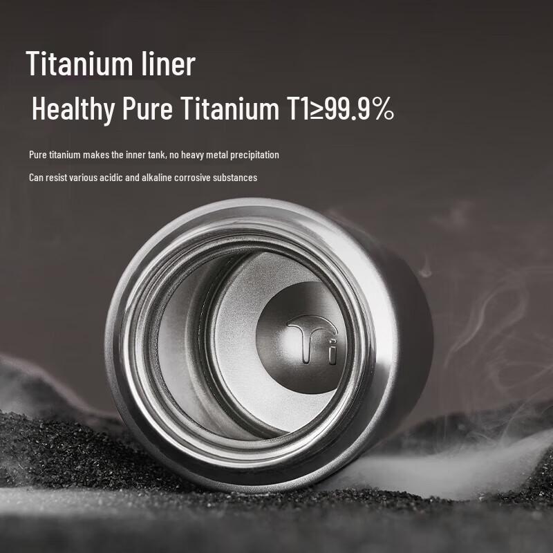 Fuguang Tea Master Pure Titanium Insulated Mug