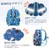 VASCHY Boys' Backpack, Lightweight, Perfect for Kindergarten, Daycare, and School, with Chest Strap, Blue, Carry-on