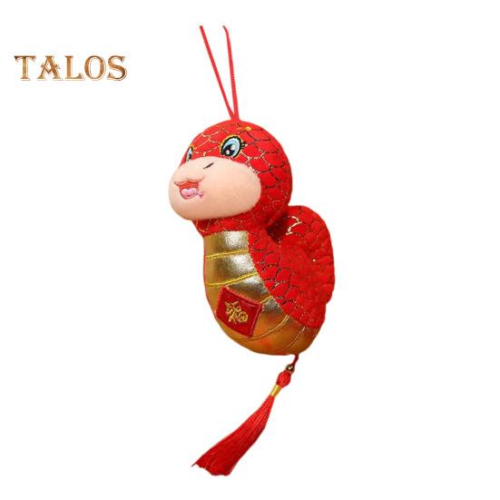 

Брелок-подвеска в виде змеи, украшение на китайский Новый год, подвесной талисман зодиака для благословения, сувенир, украшение для дома, автомобиля, окна, мультяшный брелок в виде змеи S Random Style