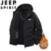 JEEP SPIRIT Men's Fleece-Lined Hooded Winter Jacket