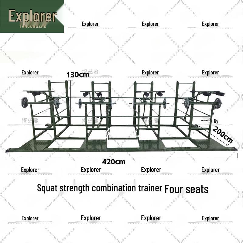 Outdoor Fitness Squat Strength Combo Trainer
