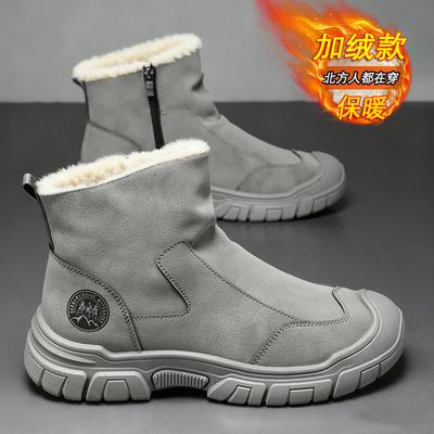 Snow Boots Winter Velvet Thickened Warm Cotton Shoes Integrated Waterproof and Non-slip Thick-soled Side Zipper Cotton Boots