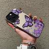 Flower purple butterfly pattern mobile phone case suitable for iPhone17 16 15 14 13 12 11Pro/ Max /Plus anti-fall and shockproof