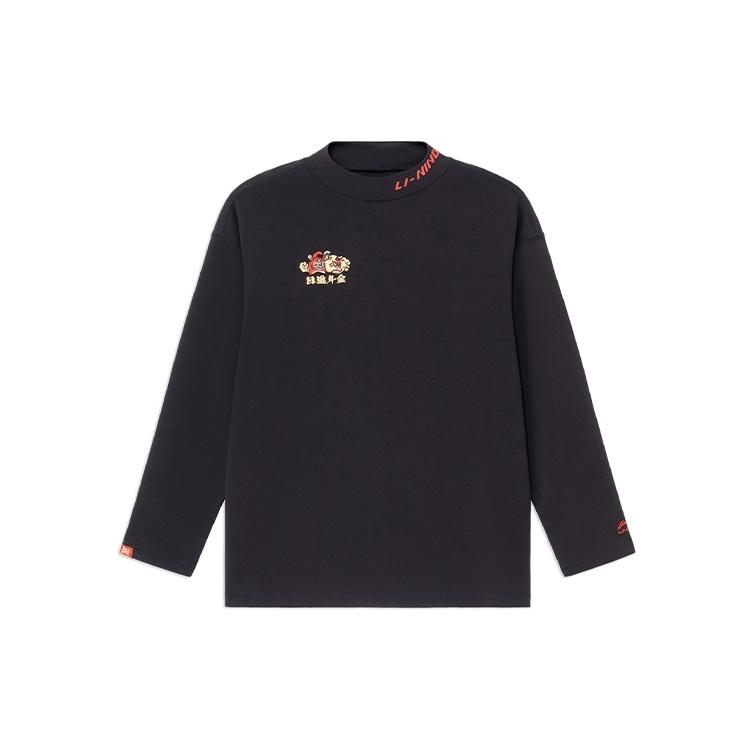 Li-Ning Sports Stylish Series Gold Embroidered Pullover  Black  Men s AHSS051-2 XXL