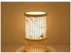 Chinese Zen Bamboo Weaving Table Lamp for Tea Room and Living Spaces