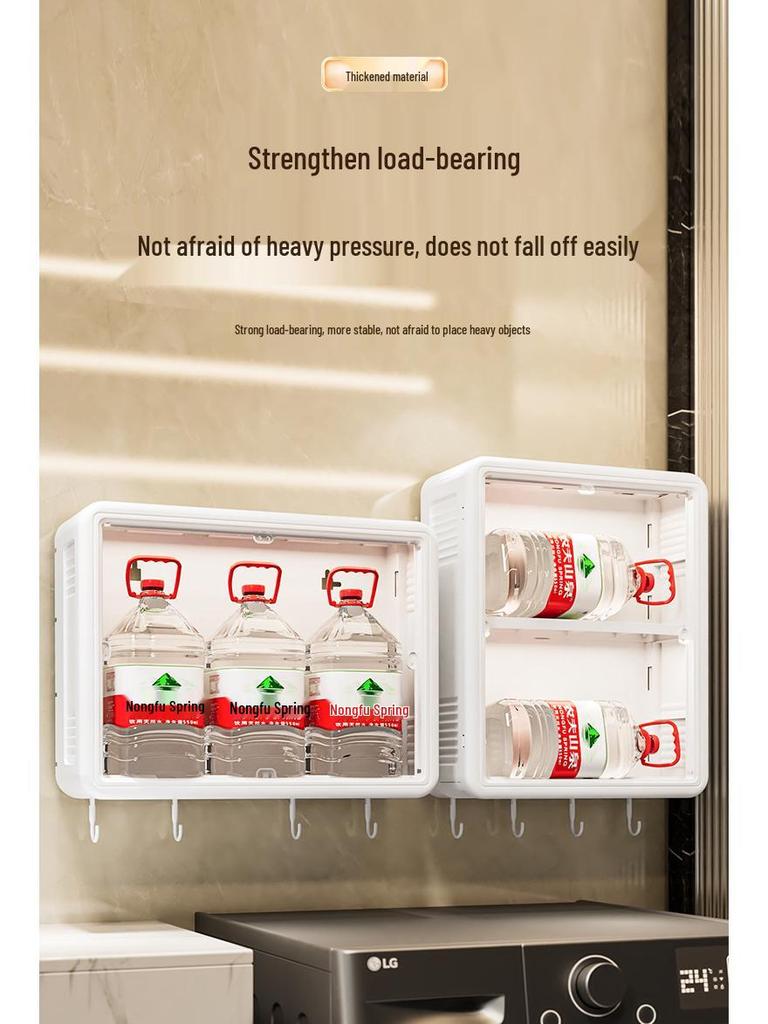 Rotating Wall-Mounted Bathroom Cabinet: No-Drill, Dustproof, Magnetic Door for Cosmetics and Medicine Storage