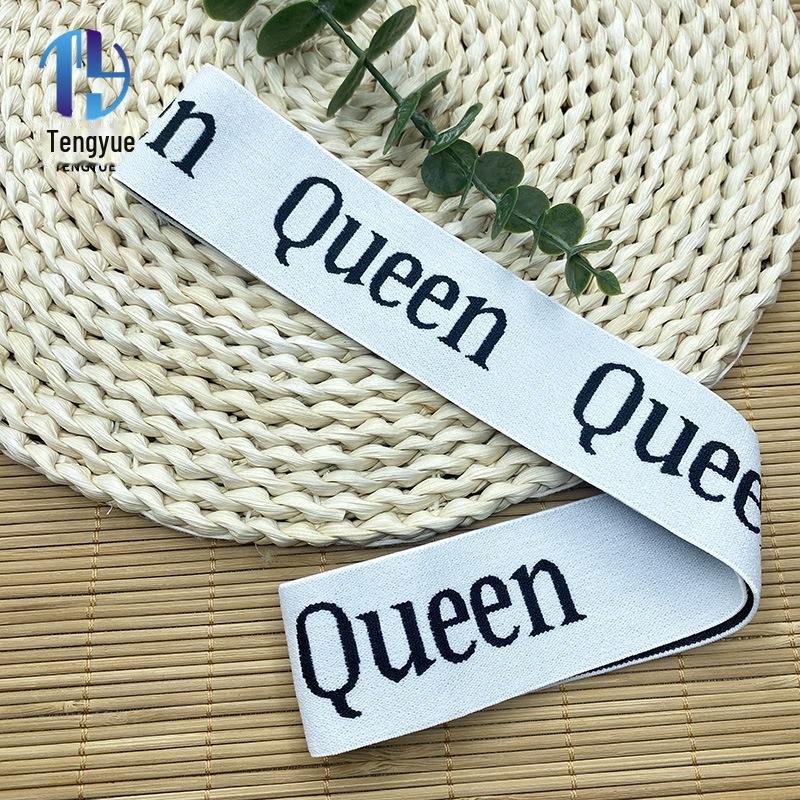 Elastiskt lakan med spännband för Queen/King Size-sängar