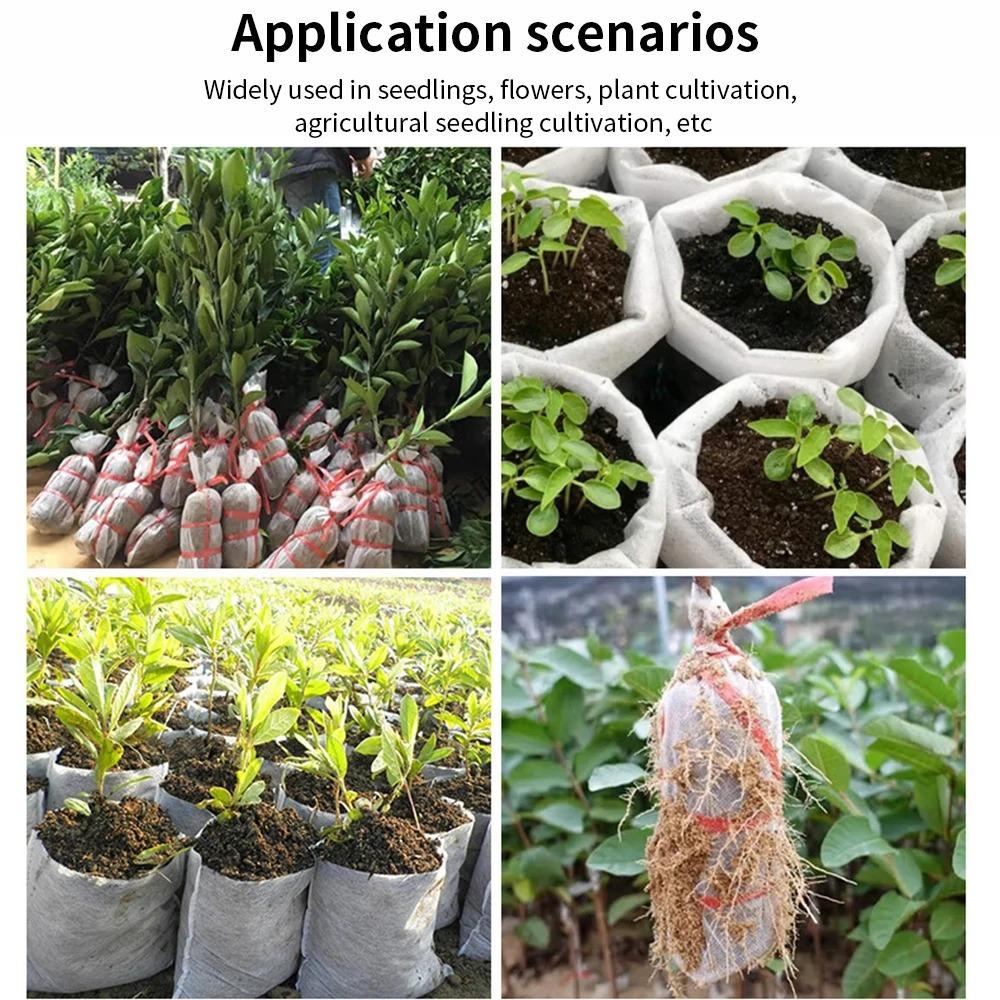 200Pcs Biodegradable Nursery Bag Plant Grow Bags Non-Woven Fabric Seeds To Sow Flower Pots For Home Garden Accessories Tools